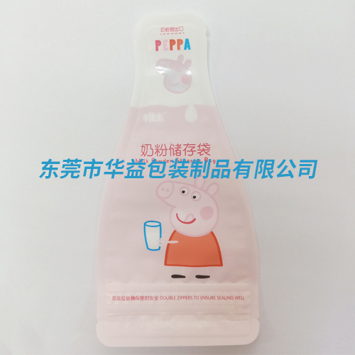 一次性奶粉儲存袋